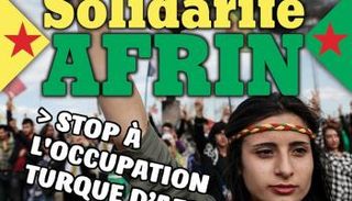 لافـتة تدعو لمظاهرات في فرنسا ضد فاشية أردوغان بعفرين