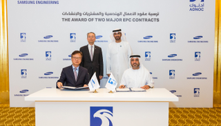 جانب من توقيع الاتفاقية