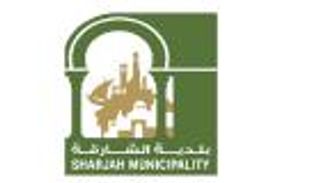 بلدية مدينة الشارقة تشارك في فعاليات ساعة الأرض