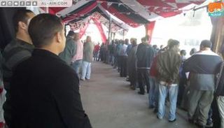 المصريون يصوتون في الانتخابات الرئاسية
