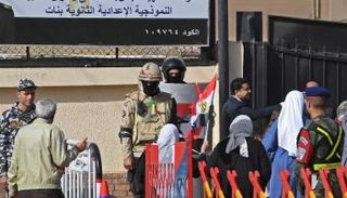 مدرسة الشهيد مصطفى يسري أبو عميرة