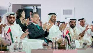 الشيخ محمد بن زايد آل نهيان ولي عهد أبوظبي، ورئيس كوريا الجنوبية 