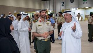 المعرض يستمر من 25 - 27 مارس/ آذار