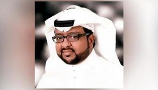 يوسف الديني