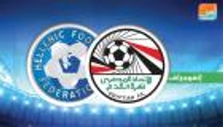 إنفوجراف.. التكافؤ يسيطر على مواجهات مصر واليونان 