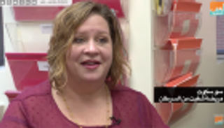 مناعة "سو سكوت" تفتح بابا جديدا لعلاج السرطان