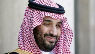 الأمير محمد بن سلمان بن عبدالعزيز ولي العهد السعودي