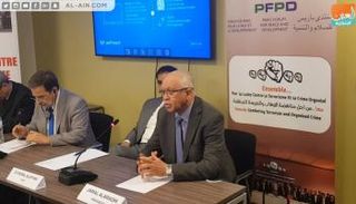 جانب من ندوة منتدى باريس للسلام والتنمية