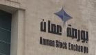 1.7 مليار دولار أرباح 127 شركة أردنية في 2017