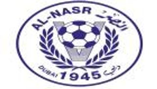 النصر الإماراتي يستعد لطرح مشروعات استثمارية كبرى