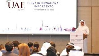 جانب من فعاليات الندوة