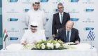 "مبادلة" تستثمر 200 مليون يورو باليونان