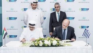  مبادلة توقع اتفاقا مع صندوق التنمية اليوناني الجديد تانيو