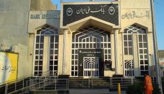 فشل السياسات البوليسية في السيطرة على سوق العملات