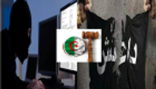 قانون جديد في الجزائر لمكافحة الجرائم الإلكترونية
