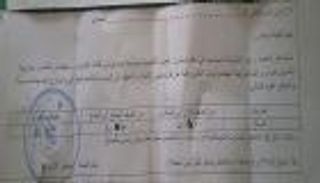 الانقلاب الحوثي يحول التعليم إلى مصدر لجباية المليارات بصنعاء