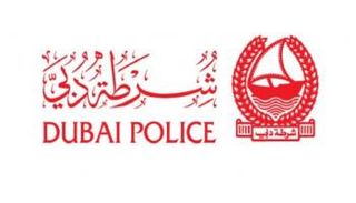 شعار شرطة دبي