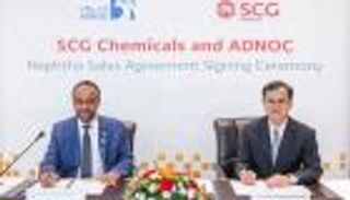 أدنوك توقع صفقتي بيع نفتا لثلاث سنوات مع شركات آسيوية