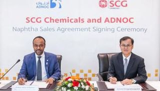 أدنوك توقع اتفاقيتين لبيع النافتا 