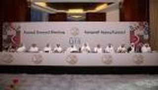 مصارف قطر توقف توزيع ربح مساهميها بعد تفاقم خسائرها