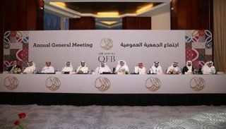 عمومية بنك قطر الأول توقف توزيع الأرباح