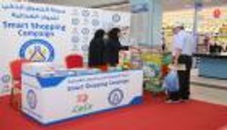 جهاز أبوظبي للرقابة الغذائية ينظم حملة "التسوق الذكي"