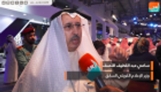 وزير كويتي سابق: منتدى الاتصال الحكومي يعكس الريادة الإماراتية