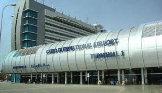 مطار القاهرة ..صورة أرشيفية