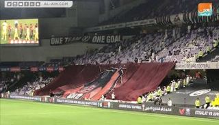 تيفو جماهير الوحدة في نهائي كأس الخليج العربي