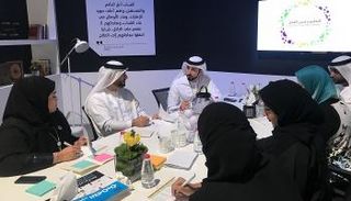 الجلسة ناقشت العديد من النقاط التي تخدم قطاع العمل