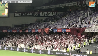 جماهير الوحدة في مباراة نهائي كأس الخليج العربي