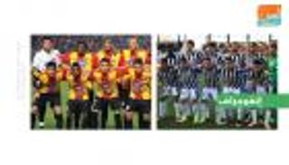 إنفوجراف.. التاريخ يرجح كفة الترجي على الصفاقسي في كلاسيكو تونس