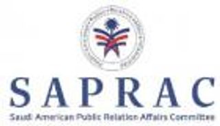 أول منتدى نسائي سعودي أمريكي ينعقد بواشنطن