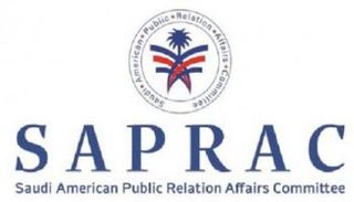 شعار لجنة العلاقات العامة السعودية الأمريكية "سابراك"