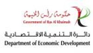 رأس الخيمة تدخل جينيس بأكبر لوحة إعلانية