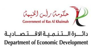 شعار دائرة التنمية الاقتصادية في رأس الخيمة تدخل موسوعة "جينيس"