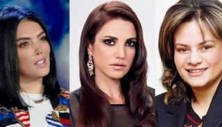 كاملة أبوذكري ودرة وحورية فرغلي