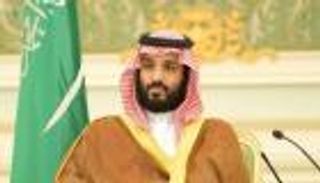 السعودية تنفي زيارة محمد بن سلمان للعراق