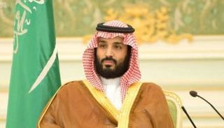 ولي العهد السعودي الأمير محمد بن سلمان