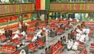 بورصة الكويت تبدأ مرحلة جديدة من التطوير .. تقسيمها لثلاث أسواق