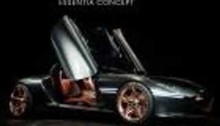 سيارة "جنيسيس إسينتيا" تنافس "فيراري"