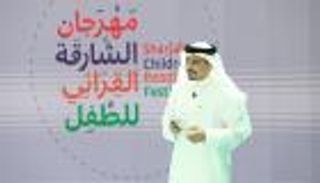 ورش عمل وعروض مسرحية في مهرجان الشارقة القرائي للطفل  