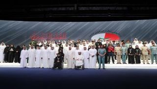 حفل تكريم الفائزين ببرنامج دبي للأداء الحكومي المتميز