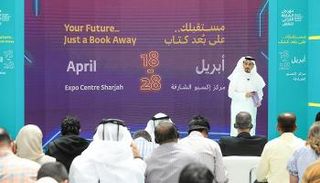 من المؤتمر الصحفي لإعلان تفاصيل الدورة العاشرة للملتقى 