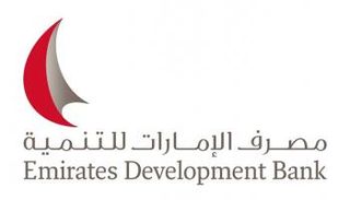 مصرف الإمارات  للتنمية