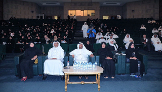 جانب من فعاليات الندوة التربوية