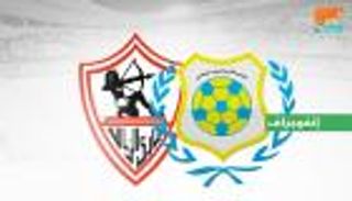 إنفوجراف.. سجل مميز للزمالك أمام الإسماعيلي في الألفية الحالية