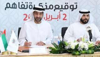 خلال توقيع الاتفاقية