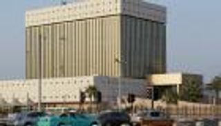 بنك قطر المركزي: ندعم المصارف بعد نقص السيولة
