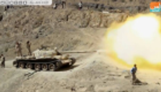 الجيش اليمني: مقتل 113 حوثيا بصعدة.. و20 أسيراً بلحج